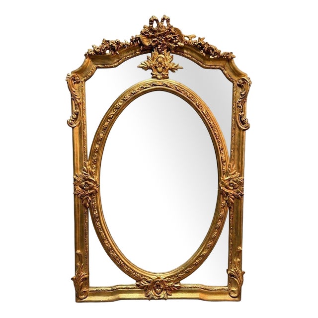 French-Style Gilt Section Mirror For Sale