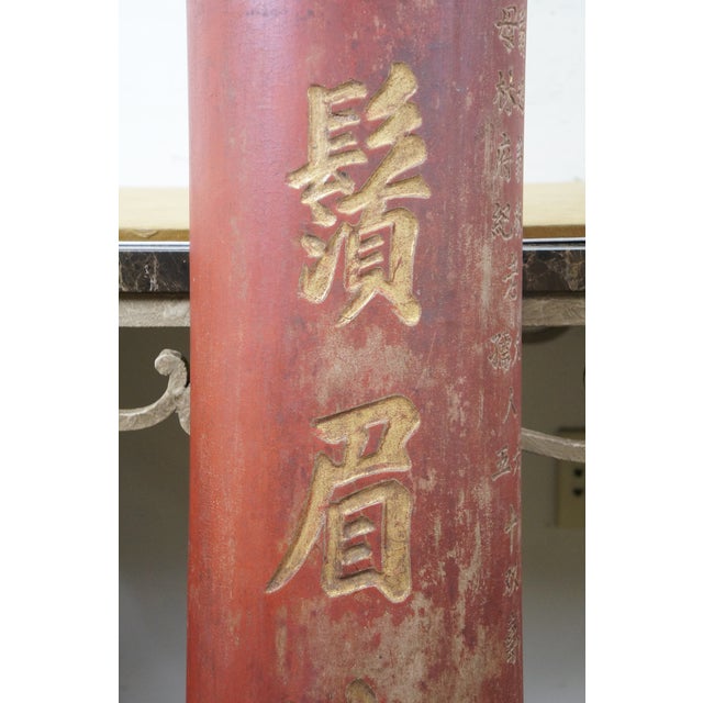 Wood Antique Qing Dynasty Chinese Character Blessing Couplet Poem Panels Plaques 53" For Sale - Image 7 of 17