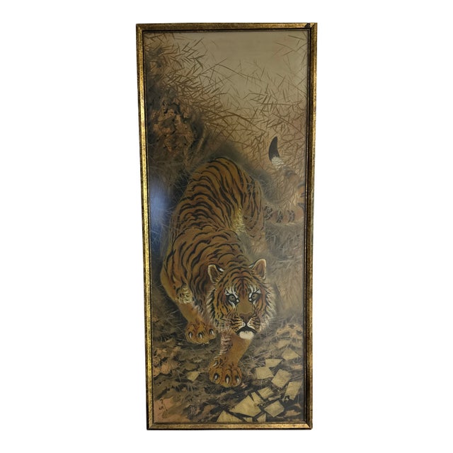 1970s Chinese Painting on Silk of a Tiger For Sale