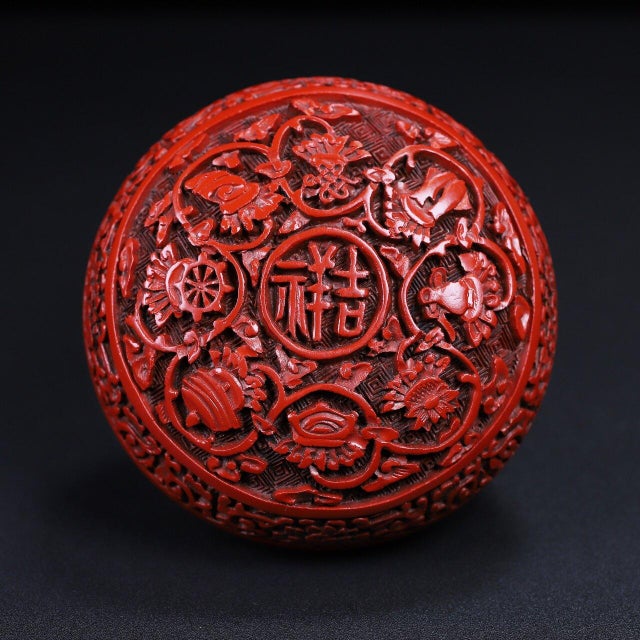 Chinese Vintage Chinese Cinnabar Lacquer Round Box – Carved Floral Motif, Jewelry Trinket Box For Sale - Image 3 of 11