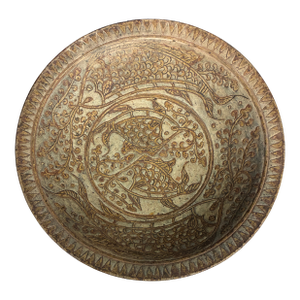15th Century Thai Incised Brown and Cream Glaze Bowl, Fish Eating Water Lilies