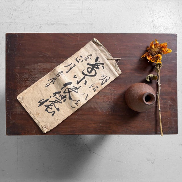 Japanese Minimalist Side Table with Drawer, 1920s For Sale - Image 4 of 12