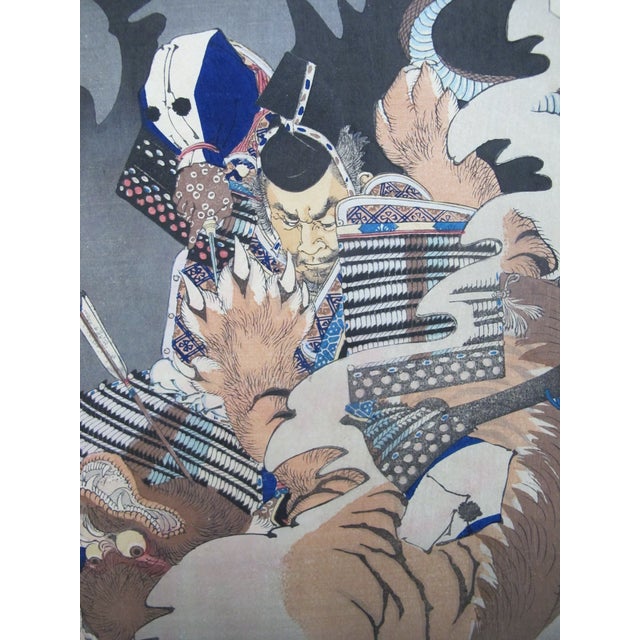 Late 19th Century Tsukioka Yoshitoshi Japanese Woodblock Ii No Hayata Killing a Nue in the Imperial Palace For Sale - Image 5 of 6