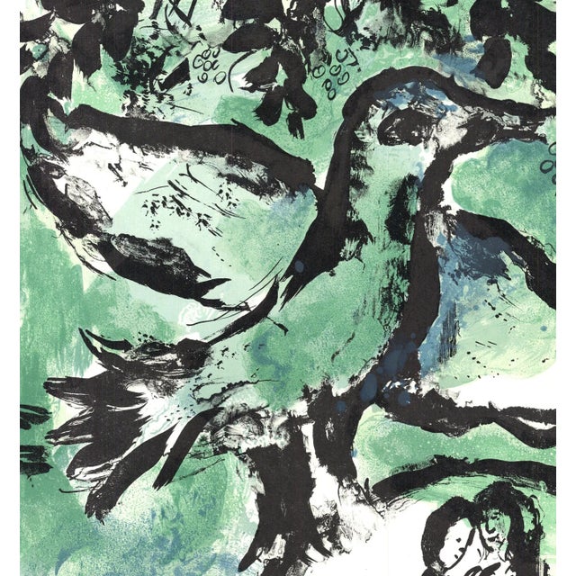 Mid-Century Modern 1962 Marc Chagall Oiseau Vert Lithograph Poster For Sale - Image 3 of 4