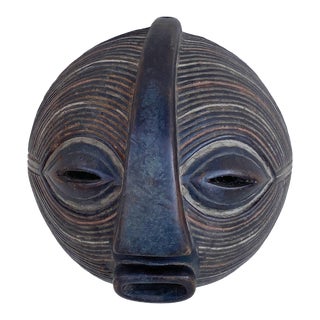 Ceremonial Round Old African Songye Kifwebe Mask 11"h For Sale