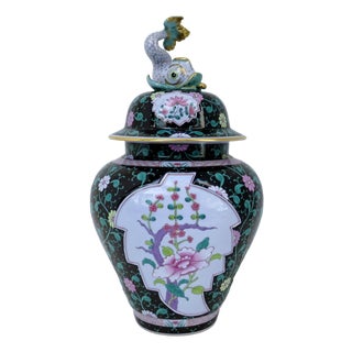 Herend Black Dynasty Temple Jar For Sale