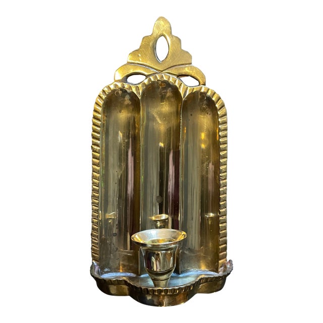 1970s Brass Candle Sconce For Sale