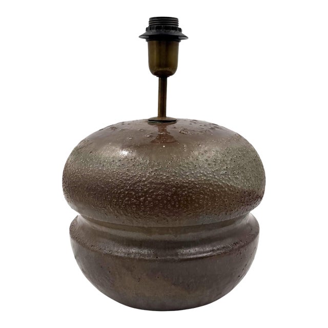 Mid-Century Modern Brown Ceramic Lamp Base, France 1960s For Sale