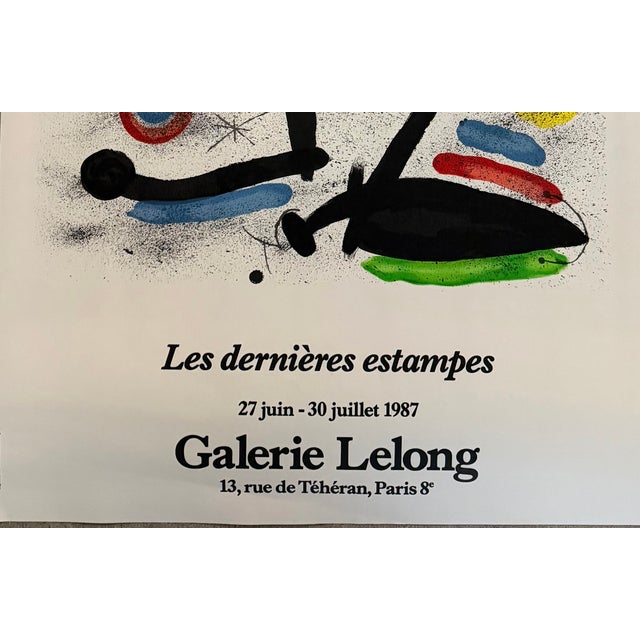 Abstract Joan Miró (1893-1983), Les Dernieres Estampes-Galerie Lelong by Joan Miro, 1987, Imp. Mourlot, Paris, Copyright Galerie Lelong, Printed in France For Sale - Image 3 of 4