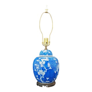 Chinese Republic Era Prunus Blossom Ginger Jar Table Lamp For Sale