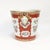 Early 20th Century Antique Samson Porcelain Chinese Export Style Bianco Sopra Bianco Jardiniere For Sale - Image 5 of 17