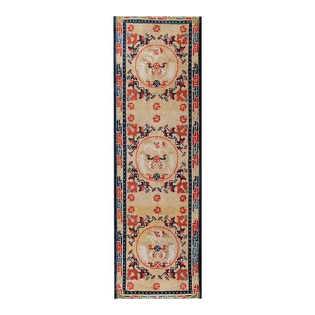 1880s Yellow Foo Dog Medallion Antique Chinese Ningxia Runner Carpet 2'4" X 7'2" Knotted Wool Rug For Sale
