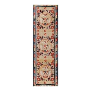 Late 19th Century W. Chinese Ningxia Runner Carpet For Sale