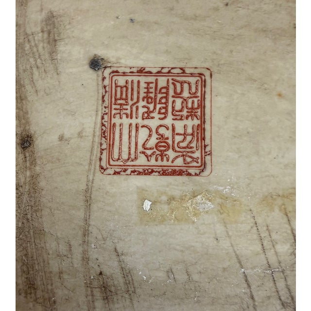 Late 19th C. Antique Japanese Lidded Porcelain Box With Monkeys & Wisteria For Sale - Image 17 of 17