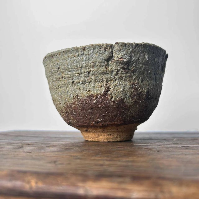 Shōwa Earthenware Organic Chawan 茶碗 Matcha Bowl, 1960s For Sale - Image 4 of 13