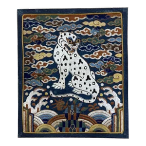 Fine Korean Embroidered Military Rank Badge Joseon Dynasty One of the Pair