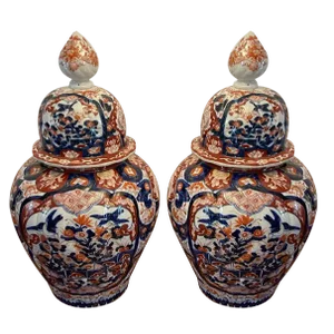 Antique Japanese Imari Lidded Vases, Set of 2
