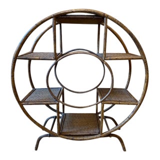 Vintage Rattan Tabletop Shelf/Display Piece For Sale