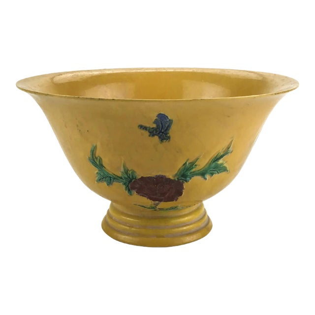 Antique Chinese Emperor Yellow Bowl For Sale