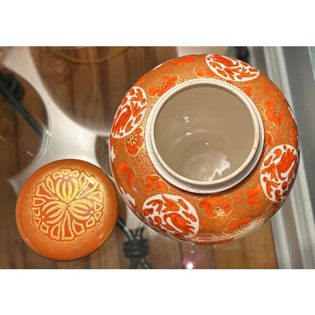 Ceramic Antique Japanese Kutani Ginger Jar For Sale - Image 7 of 10