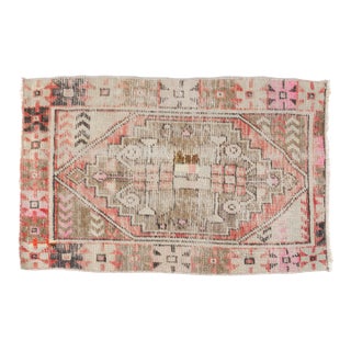 Faded Honey & Oatmeal Vintage Turkish Rug For Sale