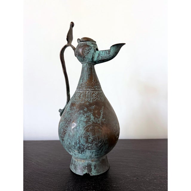 15th Century & Earlier Medieval Islamic Bronze Ewer with Incised Motifs Seljuk Empire For Sale - Image 5 of 18
