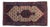 Rug Hamadan in Wool and Cotton For Sale