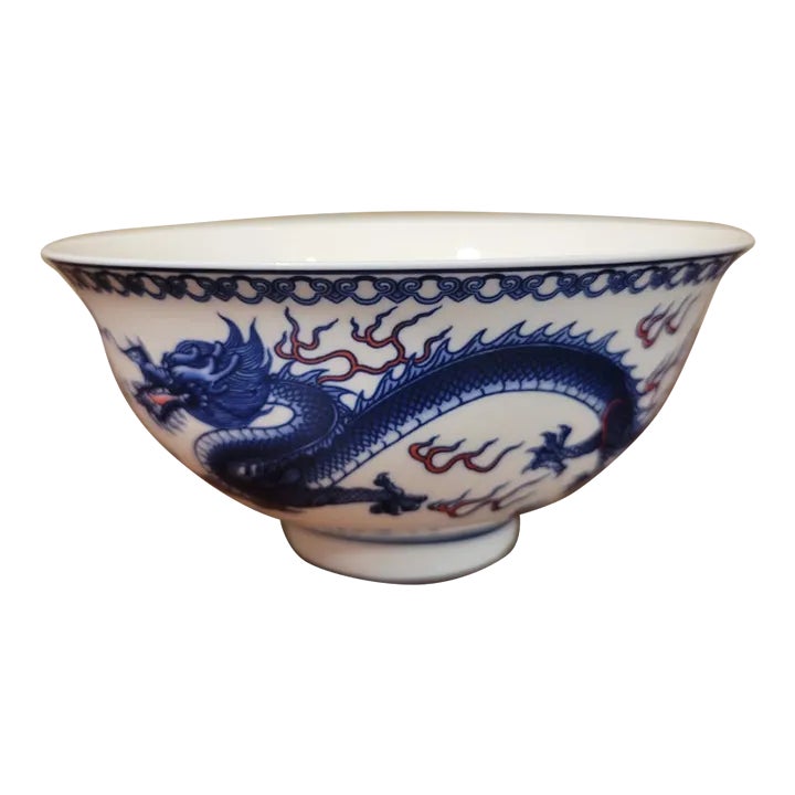 Vintage Porcelain Handmade and Painted Dragon Chinese Rice Bowl | Chairish