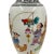 Vintage Chinese Hand-Painted Famille Rose Porcelain Vase For Sale - Image 4 of 9