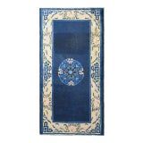 Late 19th Century Peking Rug For Sale