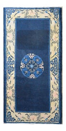 Example of Rugs in Chicago