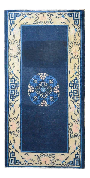 Late 19th Century Peking Rug