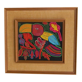Vintage Framed Mid-Century Modern Kuna Mola Colorful Bird Textile Art For Sale