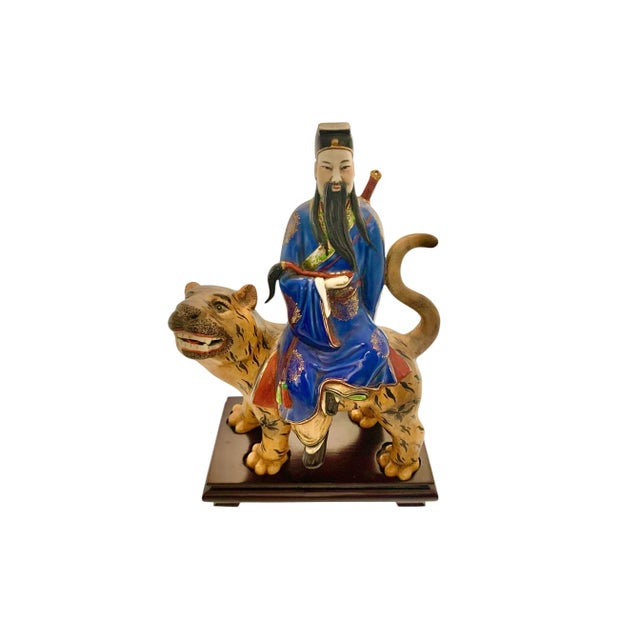 Blue Late 20th Century Immortal on Tiger Figurine Vintage Porcelain on Wood Base China Folk Art Decor For Sale - Image 8 of 10