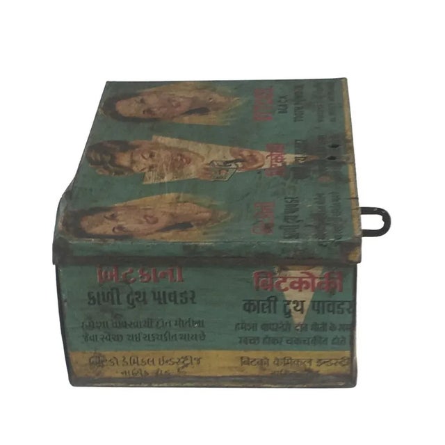 Vintage Indian Decorative Iron Box For Sale - Image 4 of 6