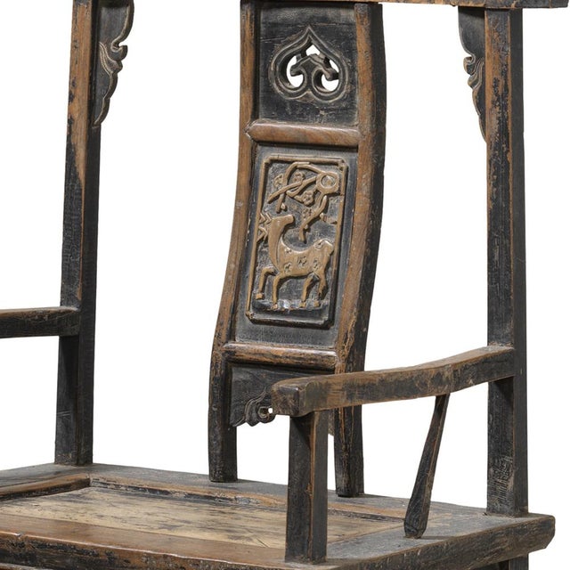 Set of Antique Chinese Elm Armchairs For Sale - Image 5 of 9