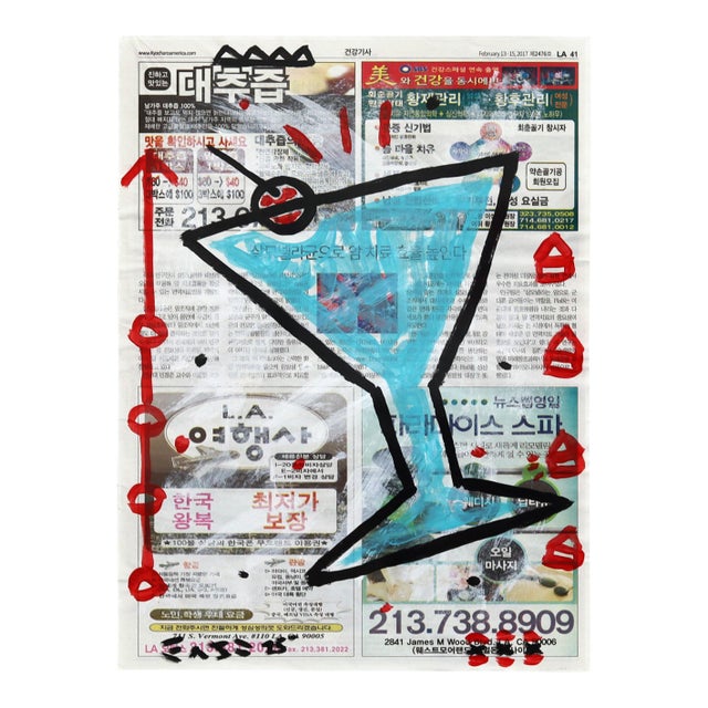 Mini Blue Martini - Original Pop Street Art Acrylic Painting on Korean Newspaper by Gary John For Sale
