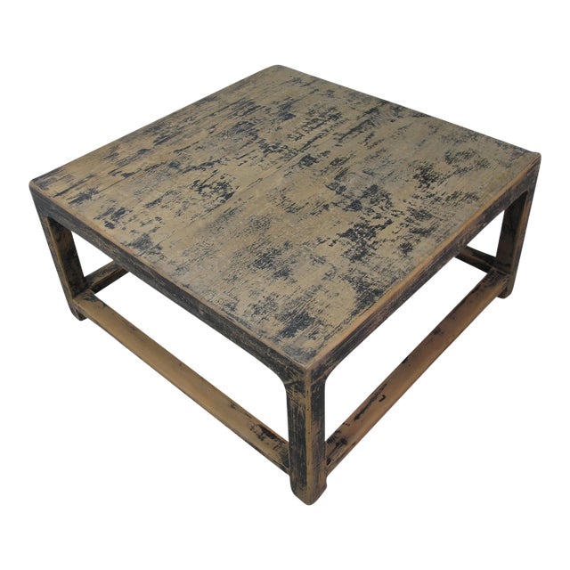 Vintage Square Coffee Table Chairish