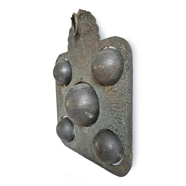 Indian Antique Bronze Celestial Globe Plaque For Sale - Image 3 of 8