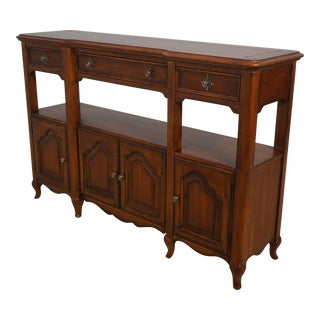 Hickory White Country French Cherry Server Console For Sale