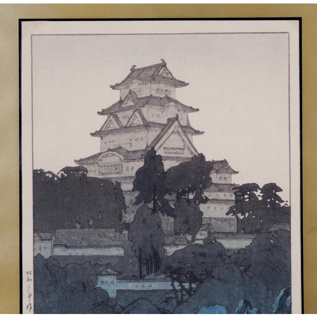 Japanese Hiroshi Yoshida "Himeji Castle Evening" Early 20th Century Woodblock Print Excellent Condition Print, Matted in Very Good Frame For Sale - Image 3 of 8
