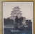 Japanese Hiroshi Yoshida "Himeji Castle Evening" Early 20th Century Woodblock Print Excellent Condition Print, Matted in Very Good Frame For Sale - Image 3 of 8