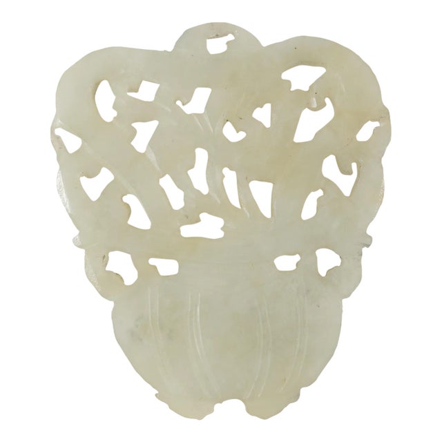 20th Century Chinese Carved Celadon Gray Nephrite Jade Pendant Plaque For Sale