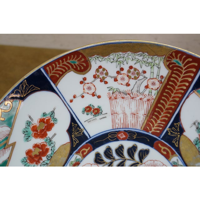 Ceramic Vintage Japanese Goldimari Porcelain Imari Serving Plates Platters Bowl - 4pcs For Sale - Image 7 of 17