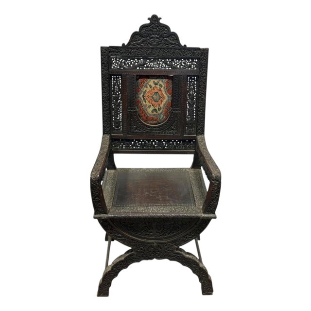 Antique Moorish Carved Folding Throne Chair With Textile Panel | Anglo-Indian Ottoman Revival For Sale