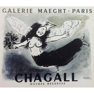 1959 "Lithograph OEvres Recentes" Marc Chagall 14 Art in Posters 1959 For Sale