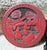 This is a chic Antique Chinese Republic Era (1930’s) Round Cinnabar Lacquer Box with Landscape Scene hand carved on the...