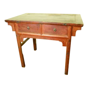 Antique Chinese Ming Painting Table, Cypress Wood, Circa 1800-1849