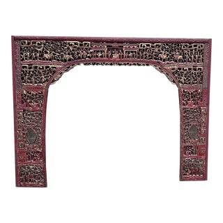 Early 20th Century Chinese Carved Architectural Panel For Sale