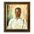 Late 20th-Century Portrait of a New Mexico Man, by Dirk Van Driest For Sale